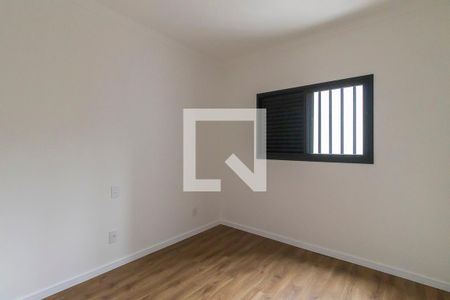 Quarto de apartamento para alugar com 1 quarto, 45m² em Chácara da Barra, Campinas