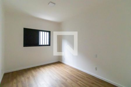 Quarto de apartamento para alugar com 1 quarto, 45m² em Chácara da Barra, Campinas