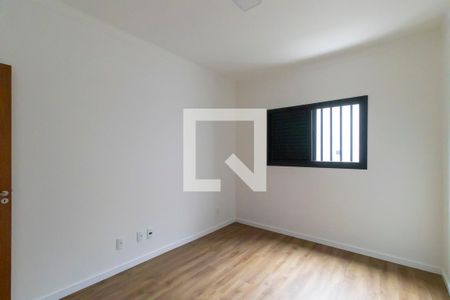 Quarto de apartamento para alugar com 1 quarto, 45m² em Chácara da Barra, Campinas