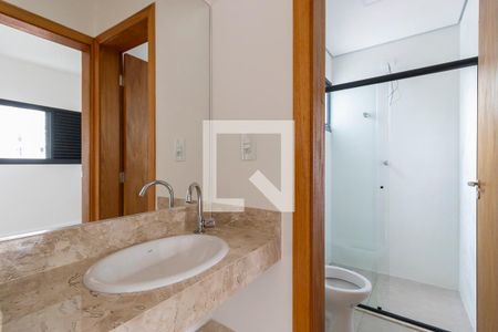 Banheiro de apartamento para alugar com 1 quarto, 45m² em Chácara da Barra, Campinas