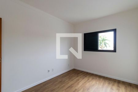 Quarto de apartamento para alugar com 1 quarto, 45m² em Chácara da Barra, Campinas