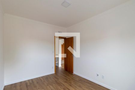 Quarto de apartamento para alugar com 1 quarto, 45m² em Chácara da Barra, Campinas