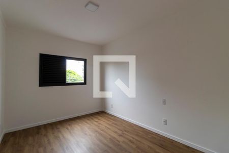 Quarto de apartamento para alugar com 1 quarto, 45m² em Chácara da Barra, Campinas