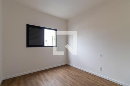 Quarto de apartamento para alugar com 1 quarto, 45m² em Chácara da Barra, Campinas