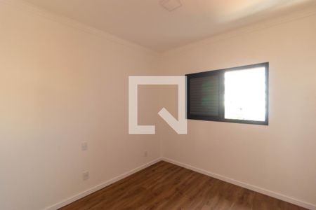 Quarto de apartamento para alugar com 1 quarto, 45m² em Chácara da Barra, Campinas