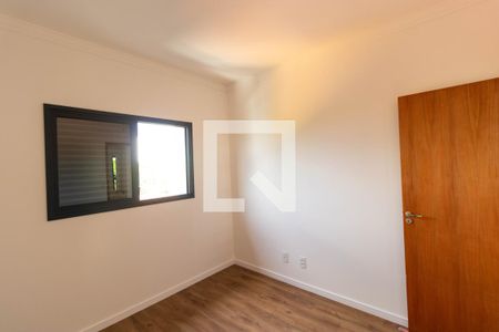 Quarto de apartamento para alugar com 1 quarto, 45m² em Chácara da Barra, Campinas