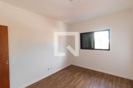 Quarto de apartamento para alugar com 1 quarto, 43m² em Chácara da Barra, Campinas