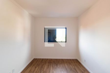 Quarto de apartamento para alugar com 1 quarto, 43m² em Chácara da Barra, Campinas