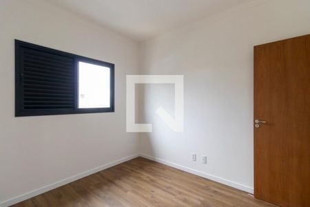 Quarto de apartamento para alugar com 1 quarto, 45m² em Chácara da Barra, Campinas