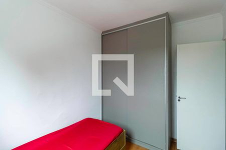 Quarto 1 de apartamento à venda com 2 quartos, 40m² em Bandeirantes (pampulha), Belo Horizonte