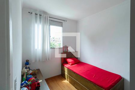 Quarto 1 de apartamento à venda com 2 quartos, 40m² em Bandeirantes (pampulha), Belo Horizonte