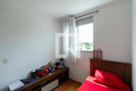 Quarto 1 de apartamento à venda com 2 quartos, 40m² em Bandeirantes (pampulha), Belo Horizonte