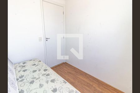 Quarto 1 de apartamento para alugar com 2 quartos, 34m² em Brás, São Paulo