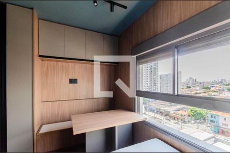 Studio para alugar com 20m², 1 quarto e sem vagaStudio