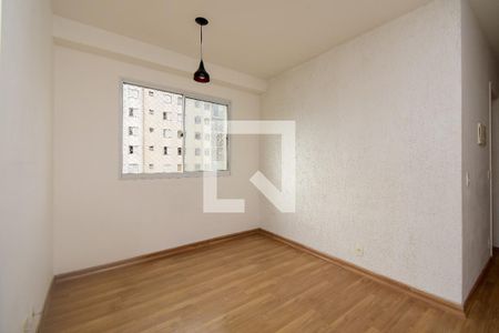 Sala de apartamento para alugar com 2 quartos, 56m² em Jardim Cocaia, Guarulhos