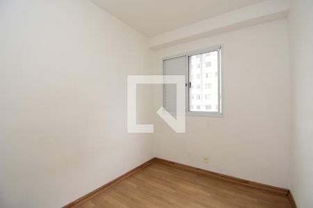 Quarto 2 de apartamento para alugar com 2 quartos, 56m² em Jardim Cocaia, Guarulhos