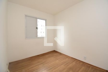 Quarto 1 de apartamento para alugar com 2 quartos, 56m² em Jardim Cocaia, Guarulhos