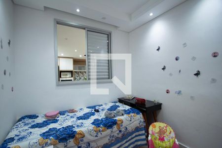 Quarto de apartamento para alugar com 2 quartos, 90m² em Jardim America, Sorocaba