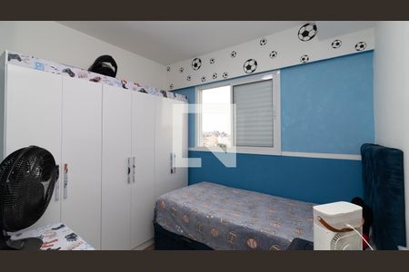 Quarto de apartamento à venda com 2 quartos, 49m² em Burgo Paulista, São Paulo