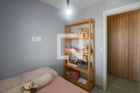 Quarto 1 de apartamento à venda com 2 quartos, 53m² em Santo Amaro, São Paulo