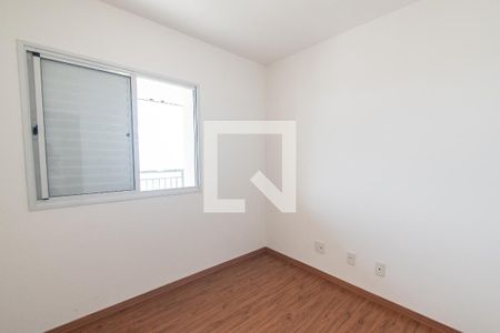 Quarto de apartamento para alugar com 2 quartos, 68m² em Ipiranga, São Paulo