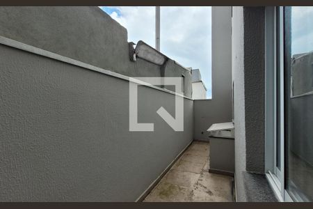 Vista de casa para alugar com 2 quartos, 158m² em Vila Curuçá, Santo André