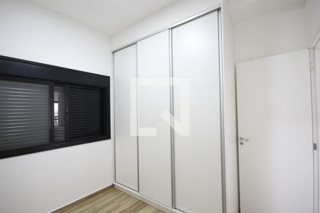 Quarto de apartamento para alugar com 1 quarto, 33m² em Parque Industrial, Campinas