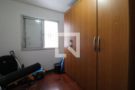 Quarto 1 de apartamento à venda com 3 quartos, 96m² em Vila Olímpia, São Paulo