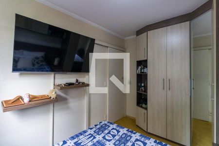 Quarto 1 de apartamento à venda com 2 quartos, 49m² em Fazenda Morumbi, São Paulo