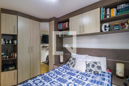 Quarto 1 de apartamento à venda com 2 quartos, 49m² em Fazenda Morumbi, São Paulo