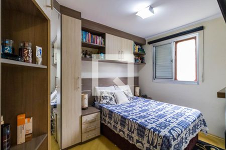 Quarto 1 de apartamento à venda com 2 quartos, 49m² em Fazenda Morumbi, São Paulo