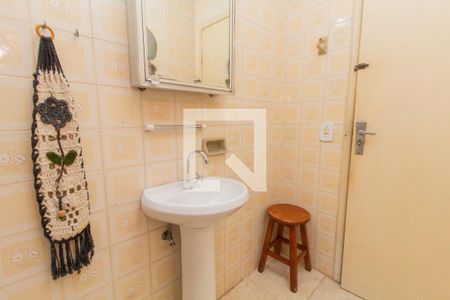 Casa à venda com 94m², 2 quartos e 1 vaga Casa à venda com 94m², 2 quartos e 1 vagaBanheiro 1