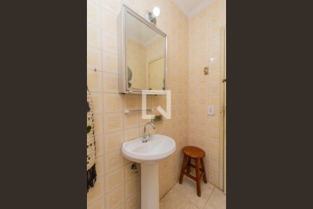 Casa à venda com 94m², 2 quartos e 1 vaga Casa à venda com 94m², 2 quartos e 1 vagaBanheiro 1