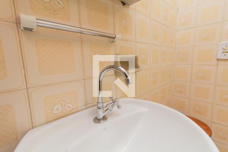 Casa à venda com 94m², 2 quartos e 1 vaga Casa à venda com 94m², 2 quartos e 1 vagaBanheiro 1