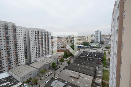 Vista da Varanda de apartamento para alugar com 2 quartos, 42m² em Vila Isa, São Paulo