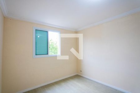 Quarto 1 - Suíte de apartamento para alugar com 3 quartos, 82m² em Vila Nossa Senhora das Vitórias, Mauá