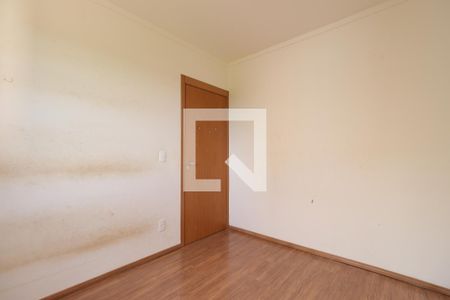 Quarto 1 de apartamento para alugar com 2 quartos, 45m² em Via Norte, Ribeirão Preto