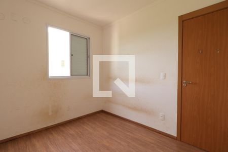 Quarto 1 de apartamento para alugar com 2 quartos, 45m² em Via Norte, Ribeirão Preto