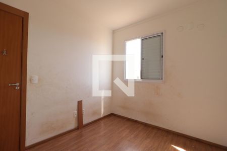 Quarto 2 de apartamento para alugar com 2 quartos, 45m² em Via Norte, Ribeirão Preto