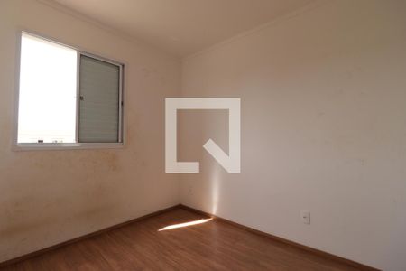 Quarto 2 de apartamento para alugar com 2 quartos, 45m² em Via Norte, Ribeirão Preto