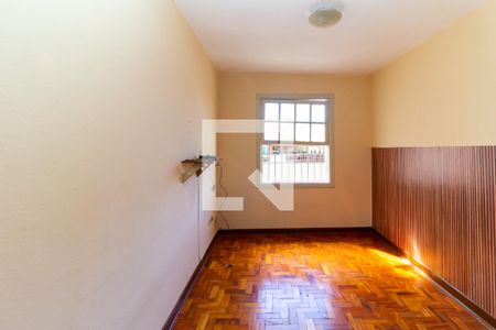 Quarto de casa para alugar com 1 quarto, 51m² em Quinta da Paineira, São Paulo