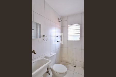 Banheiro de apartamento para alugar com 1 quarto, 23m² em Vila Canero, São Paulo