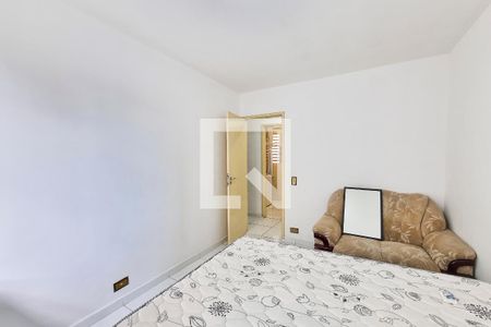 Quarto de apartamento para alugar com 2 quartos, 65m² em Centro, São José dos Campos