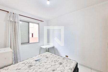 Quarto de apartamento para alugar com 2 quartos, 65m² em Centro, São José dos Campos