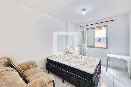 Quarto de apartamento para alugar com 2 quartos, 65m² em Centro, São José dos Campos