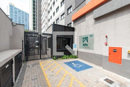 Apartamento à venda com 24m², 1 quarto e sem vaga Apartamento à venda com 24m², 1 quarto e sem vagaFachada