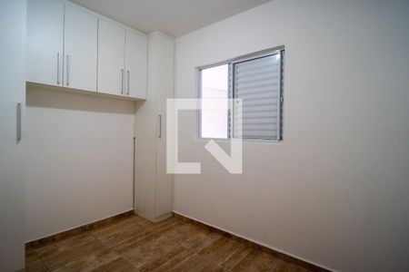 Quarto de apartamento para alugar com 2 quartos, 100m² em Júlio de Mesquita Filho, Sorocaba