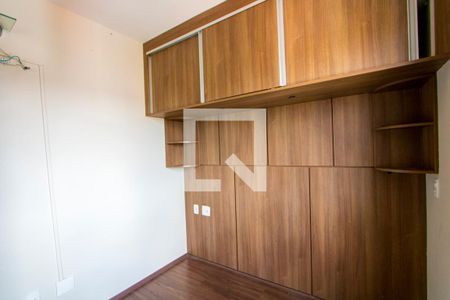 Quarto 1 de apartamento à venda com 2 quartos, 60m² em Vila Vitória, Santo André