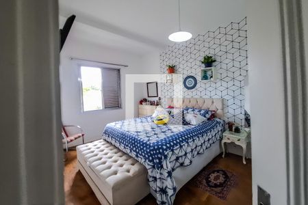 Quarto 2 de apartamento à venda com 2 quartos, 58m² em Vila Mariana, São Paulo