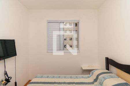 Quarto 1 de apartamento para alugar com 2 quartos, 40m² em Vila Ema, São Paulo